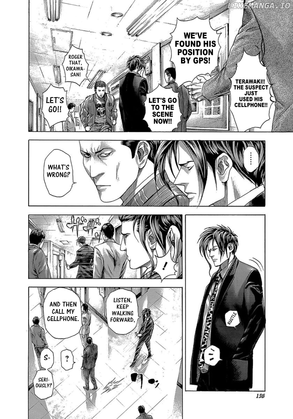 Usogui - Manga Chapter 272 - page 4