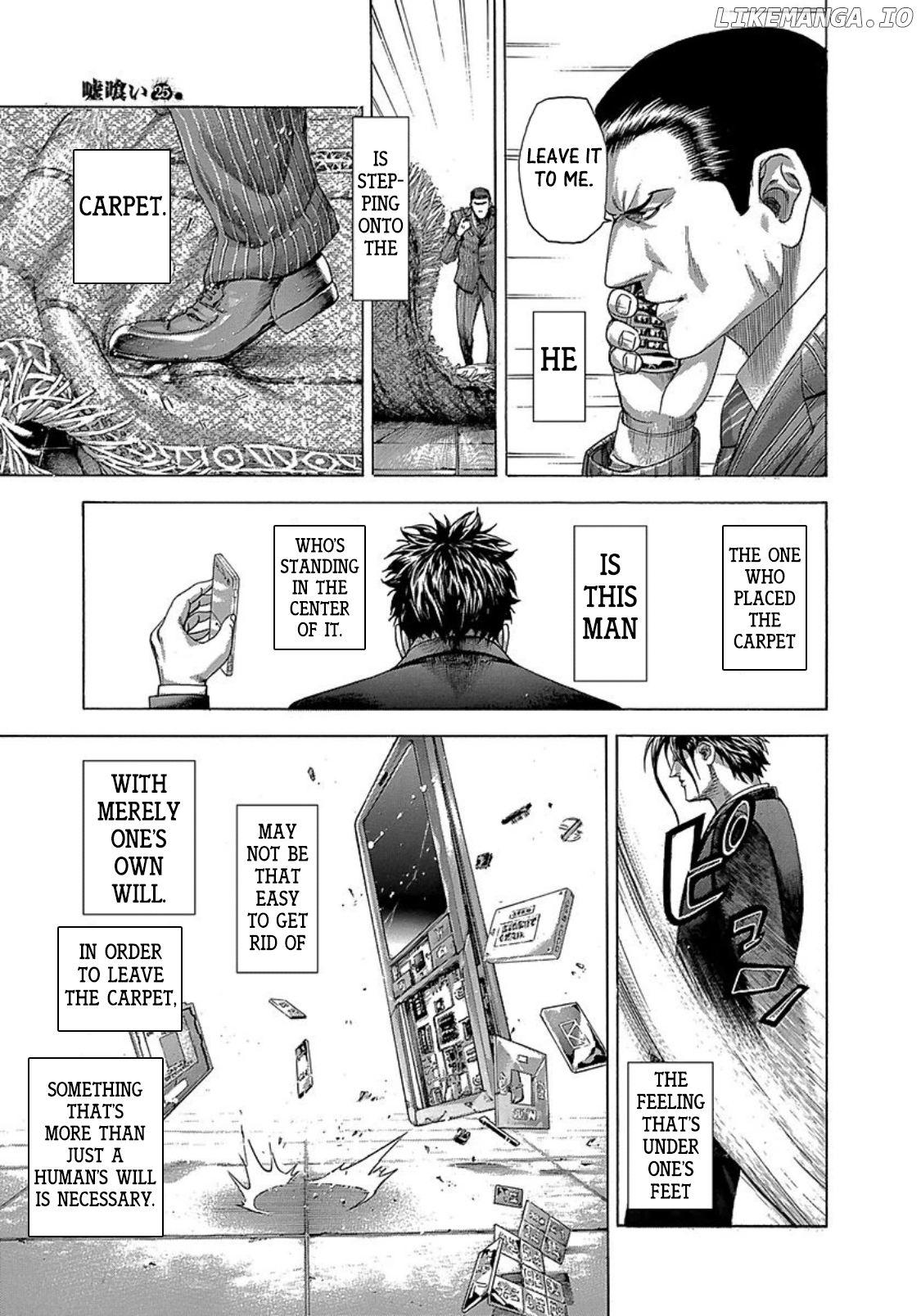 Usogui - Manga Chapter 272 - page 7