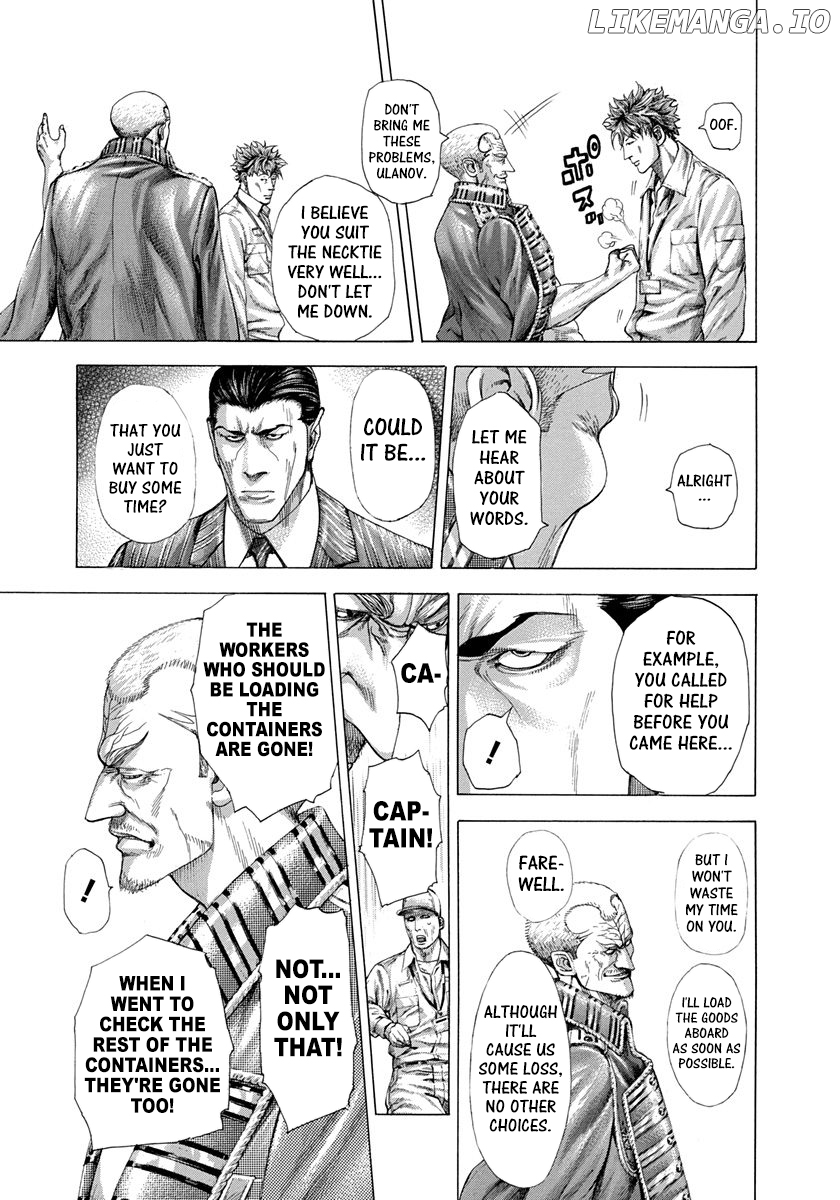 Usogui - Manga Chapter 283 - page 11