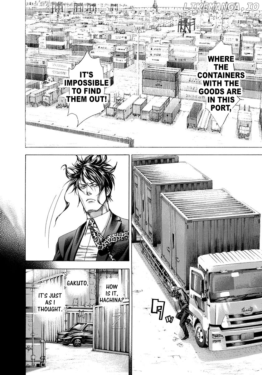 Usogui - Manga Chapter 283 - page 12