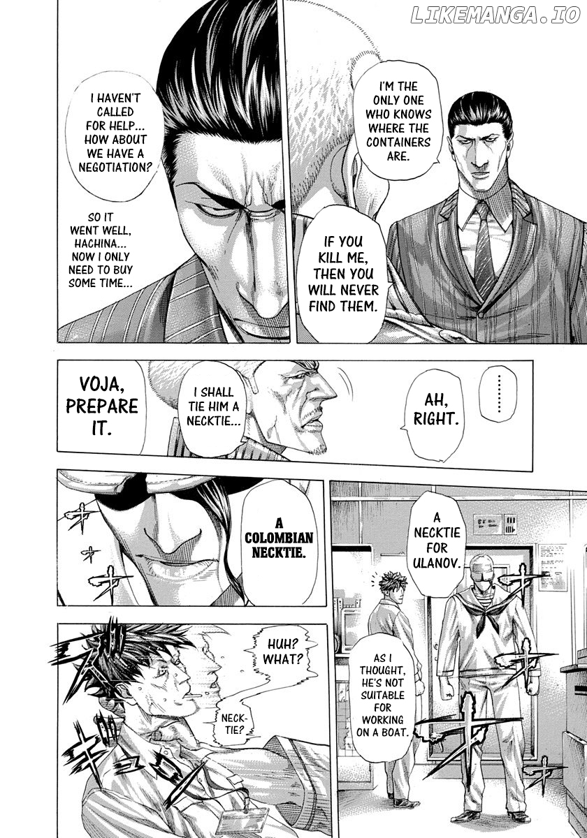 Usogui - Manga Chapter 283 - page 14