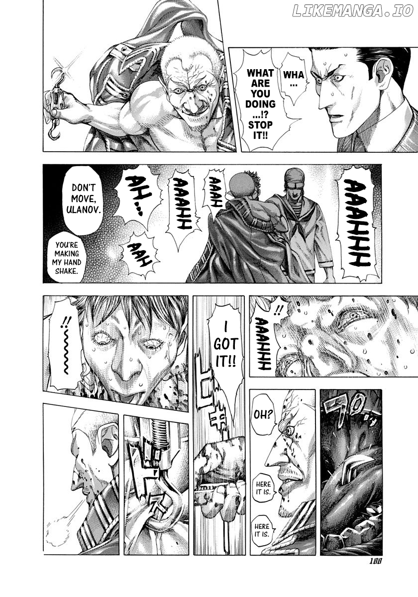 Usogui - Manga Chapter 283 - page 16