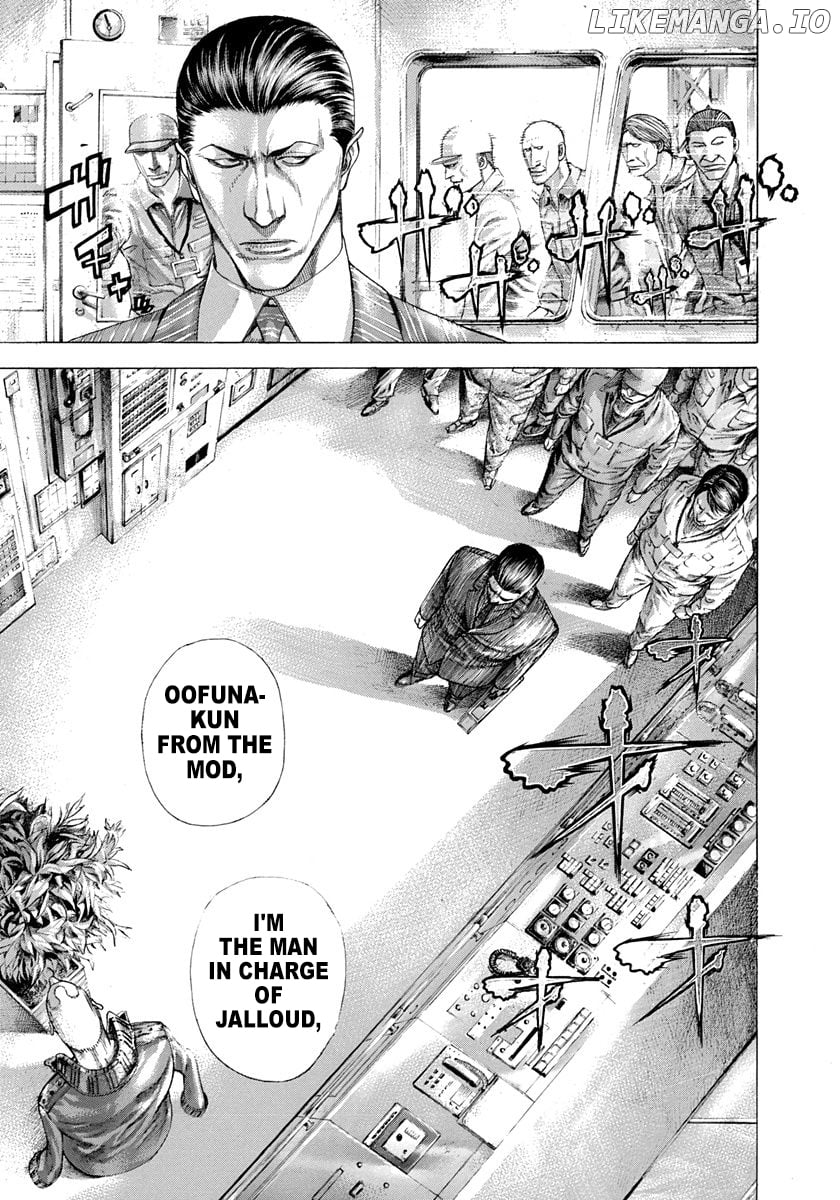 Usogui - Manga Chapter 283 - page 5