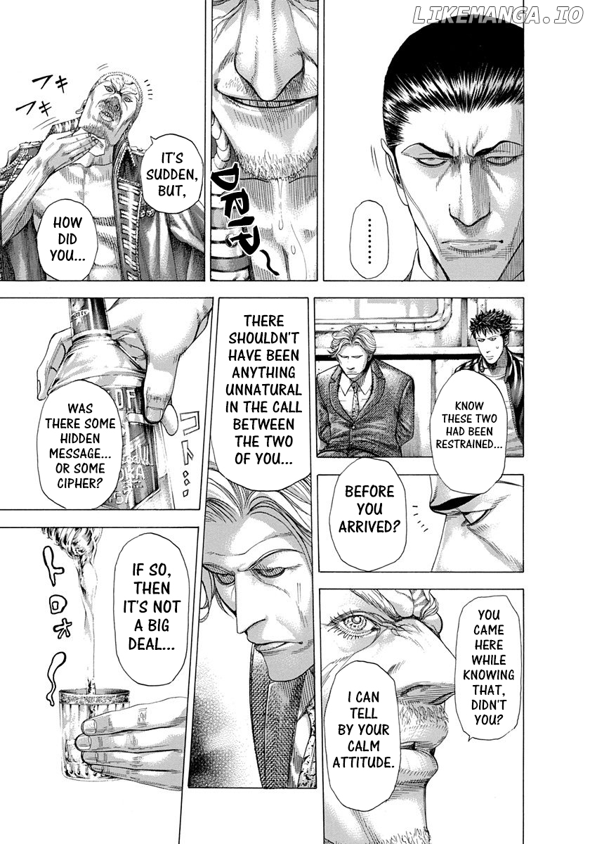Usogui - Manga Chapter 283 - page 7