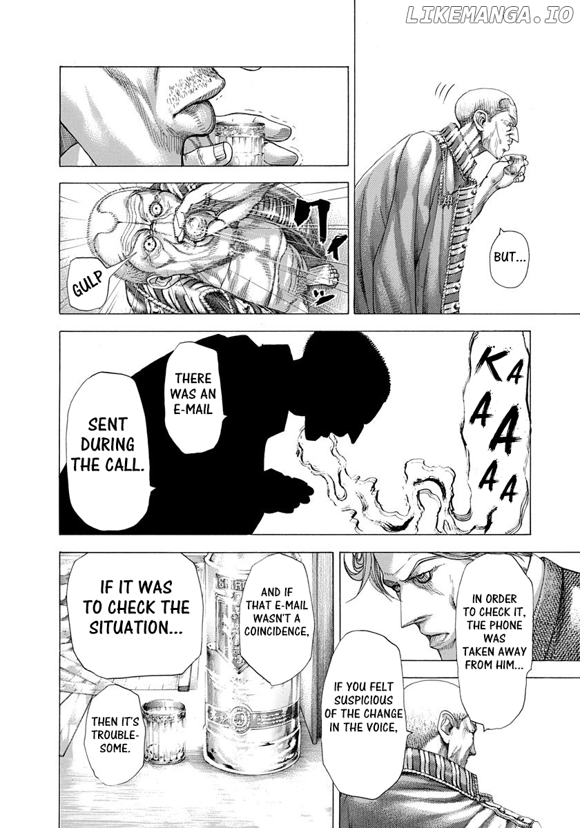 Usogui - Manga Chapter 283 - page 8