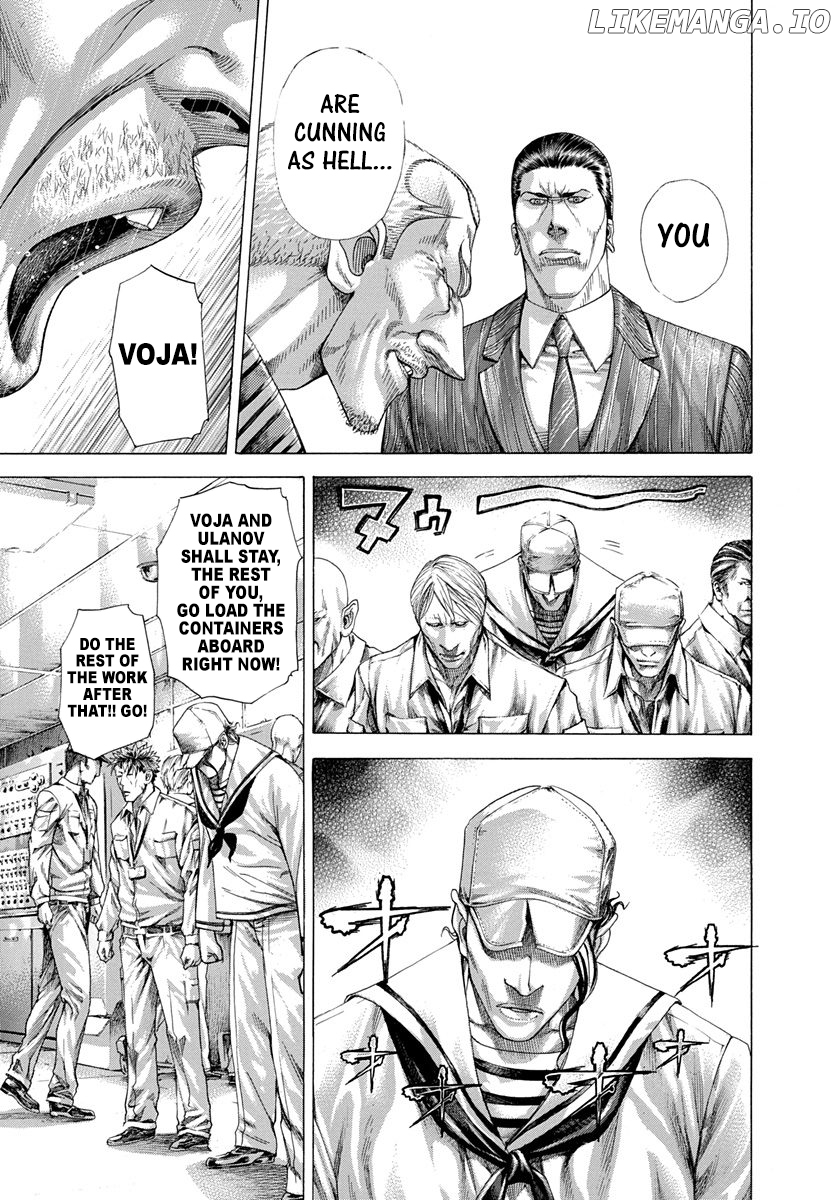 Usogui - Manga Chapter 283 - page 9