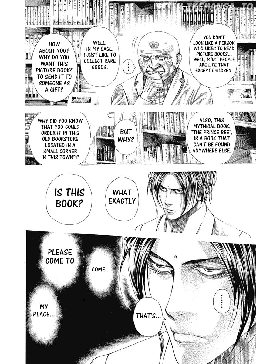 Usogui - Manga Chapter 313 - page 10