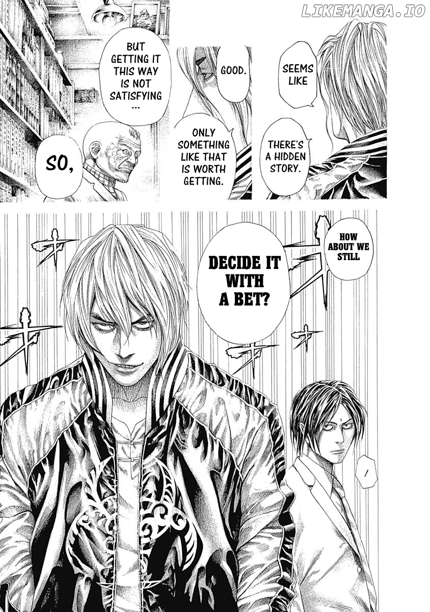 Usogui - Manga Chapter 313 - page 13