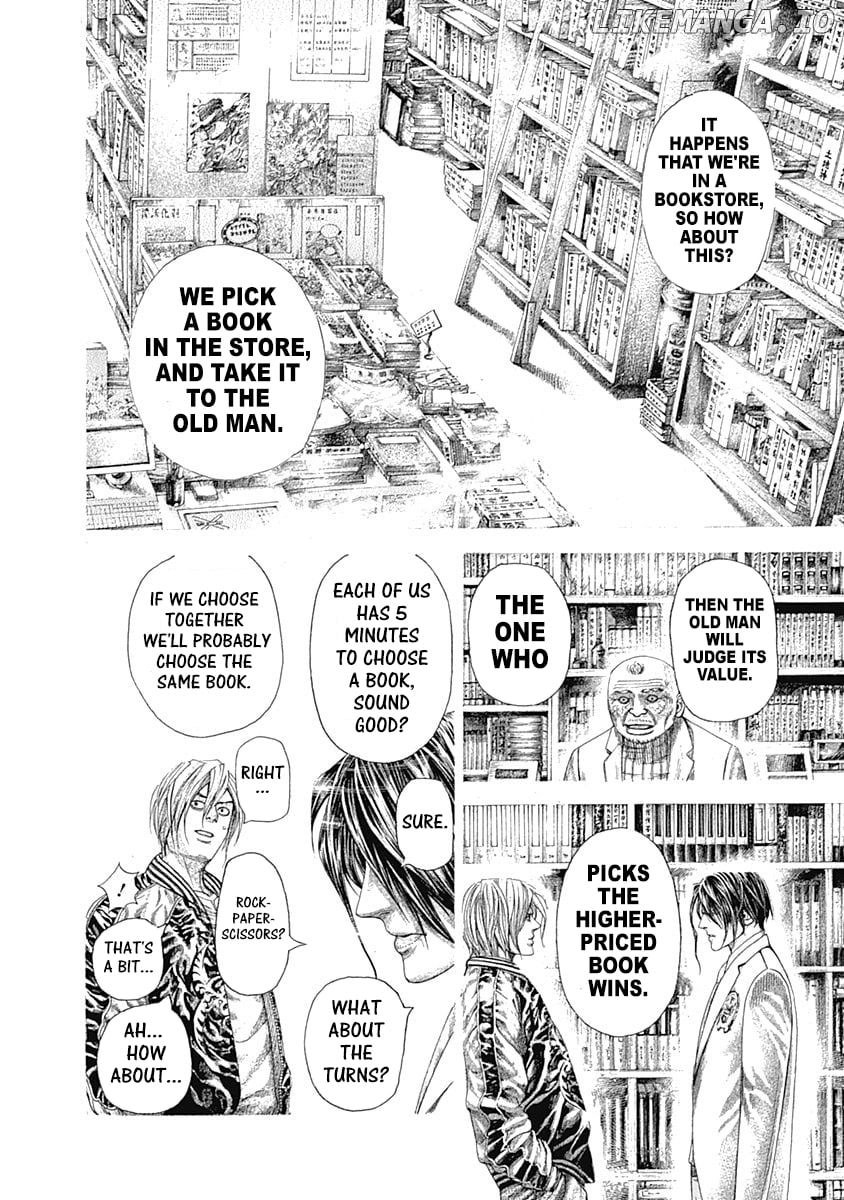 Usogui - Manga Chapter 313 - page 14
