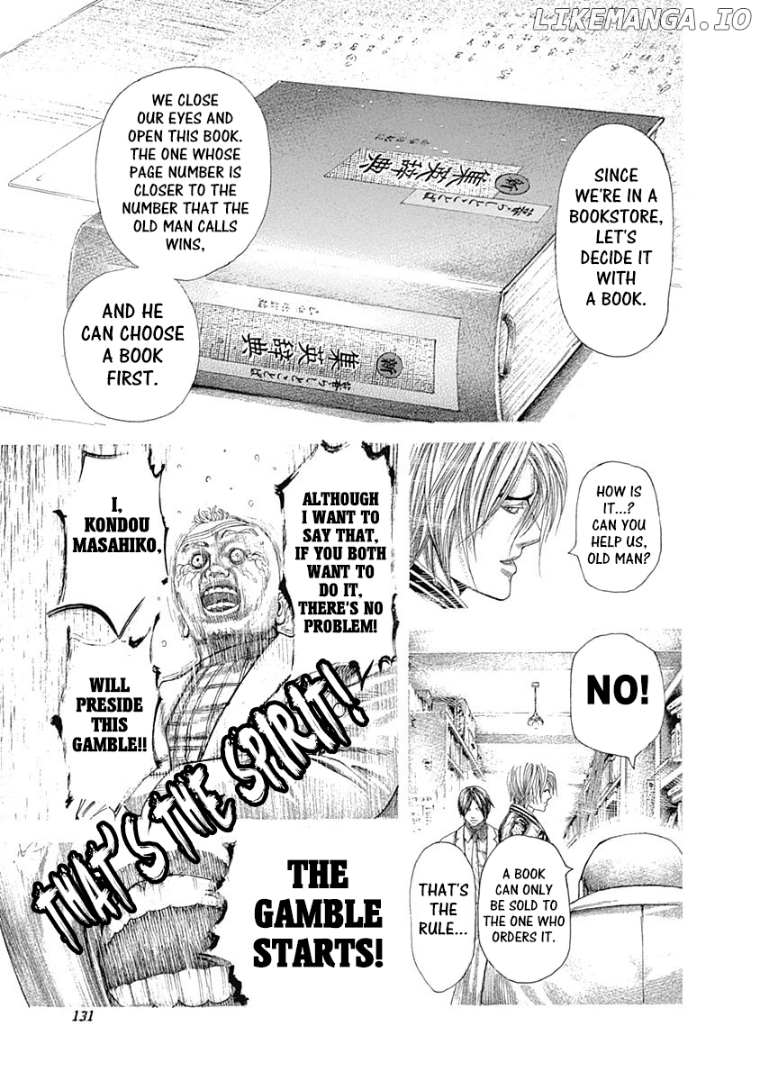 Usogui - Manga Chapter 313 - page 15