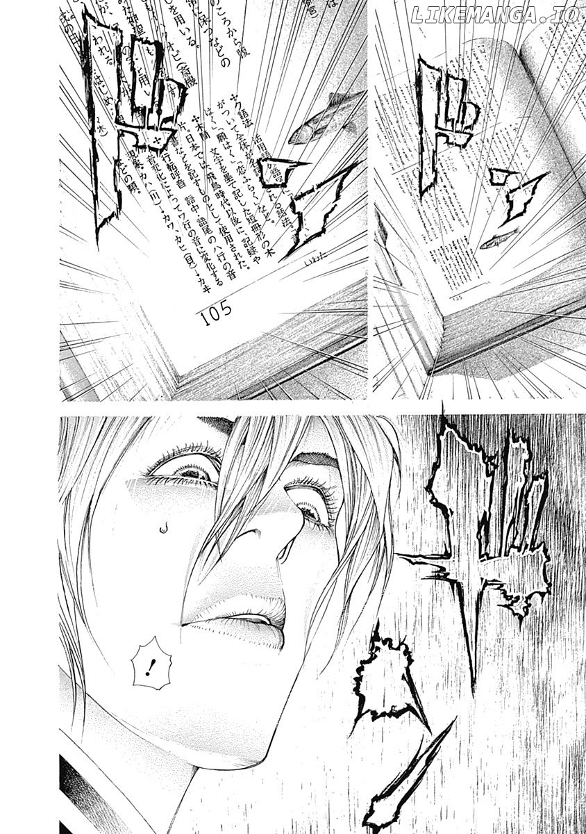 Usogui - Manga Chapter 313 - page 18