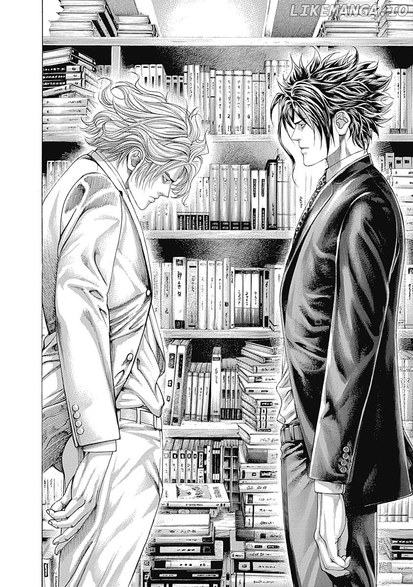 Usogui - Manga Chapter 313 - page 2