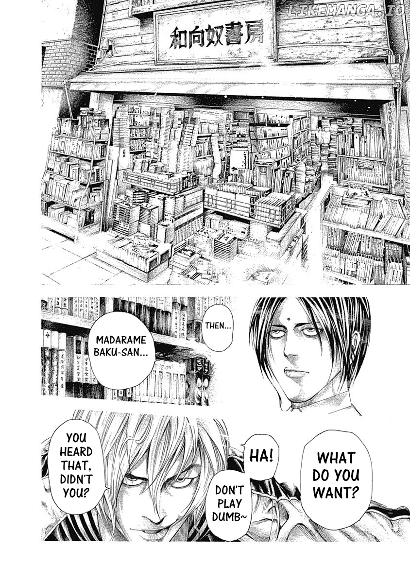 Usogui - Manga Chapter 313 - page 4