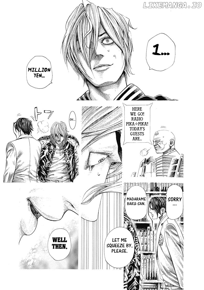 Usogui - Manga Chapter 313 - page 7