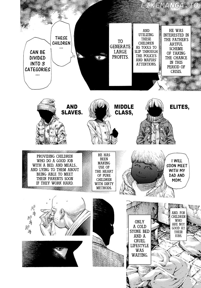 Usogui - Manga Chapter 298 - page 10