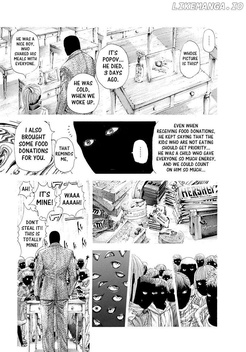 Usogui - Manga Chapter 298 - page 11