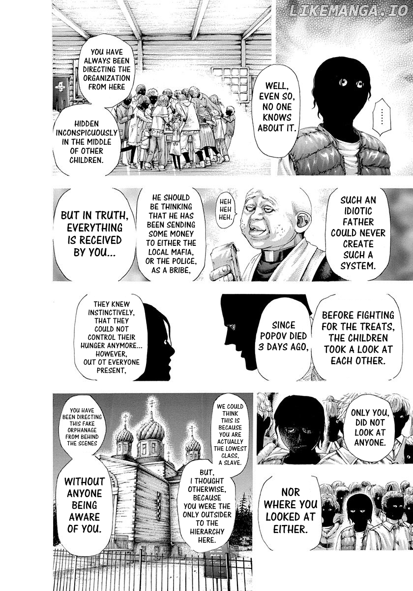 Usogui - Manga Chapter 298 - page 14