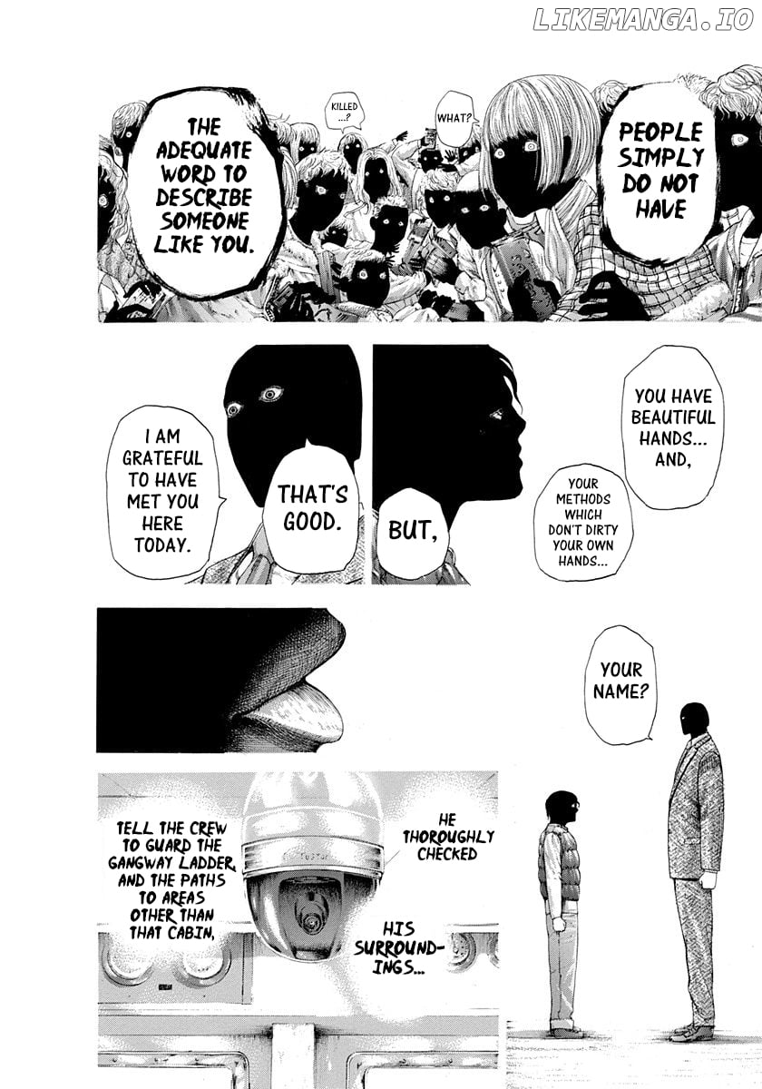 Usogui - Manga Chapter 298 - page 16