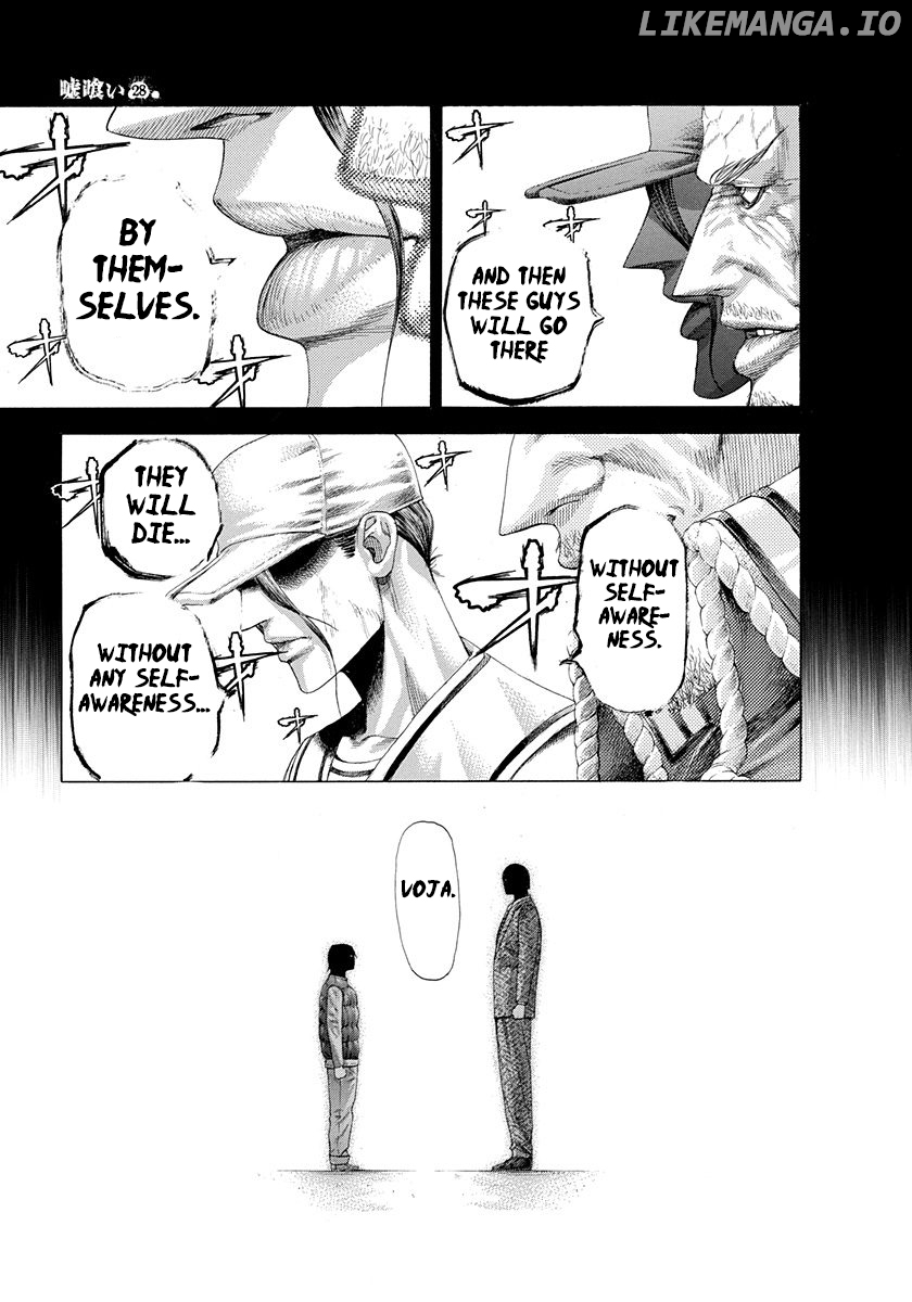 Usogui - Manga Chapter 298 - page 17
