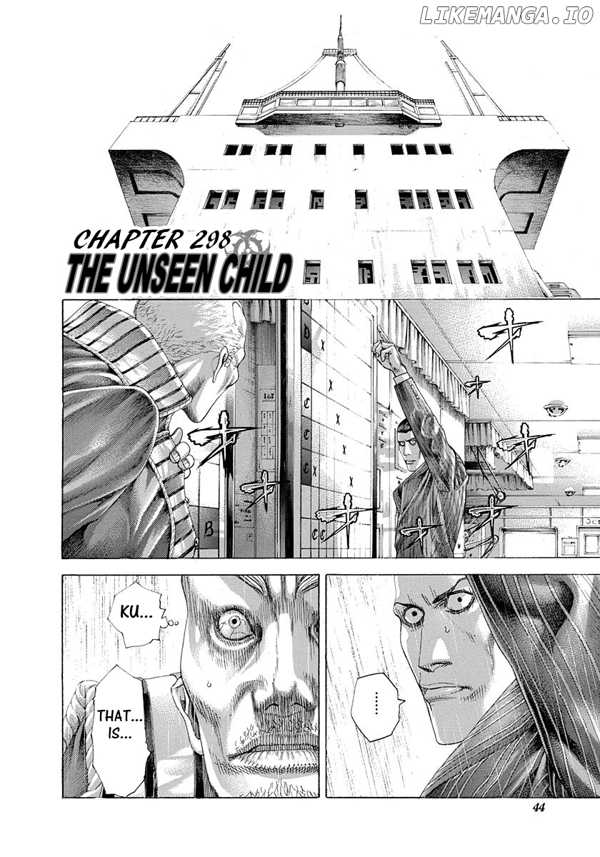 Usogui - Manga Chapter 298 - page 2