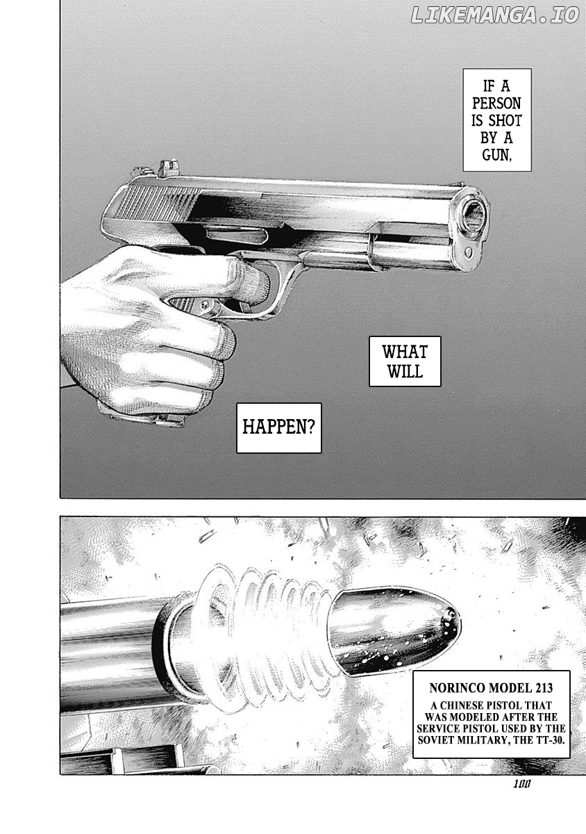 Usogui - Manga Chapter 367 - page 6