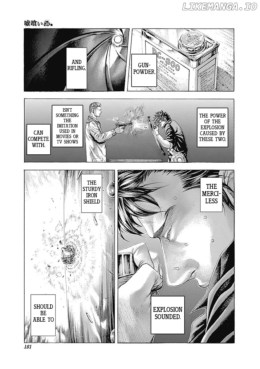Usogui - Manga Chapter 367 - page 7