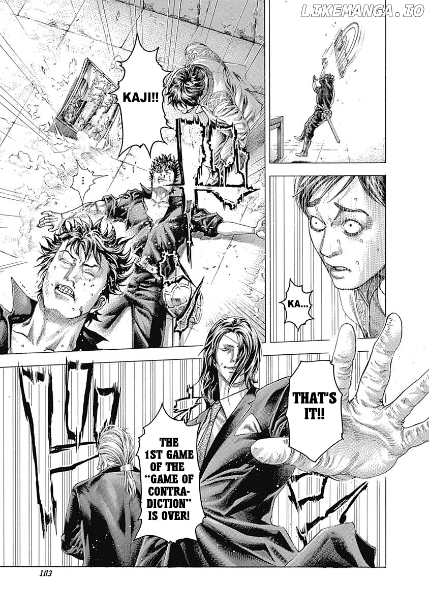 Usogui - Manga Chapter 367 - page 9