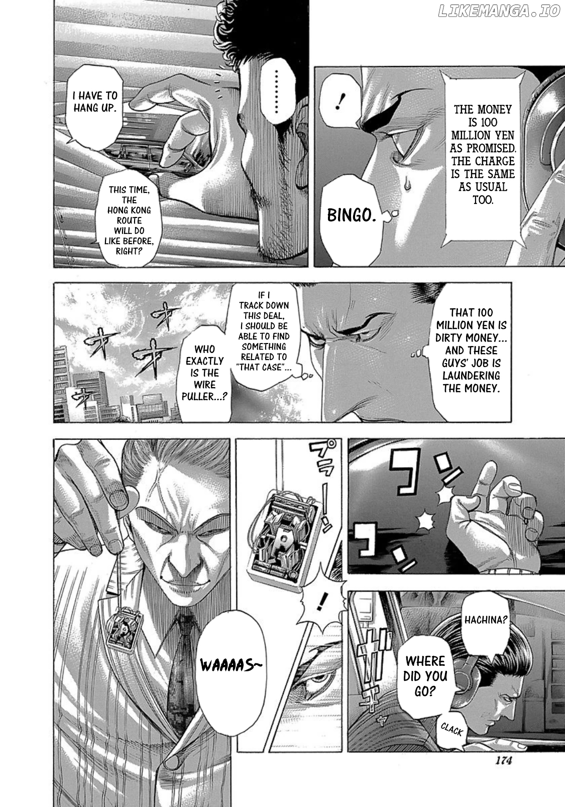 Usogui - Manga Chapter 273 - page 2