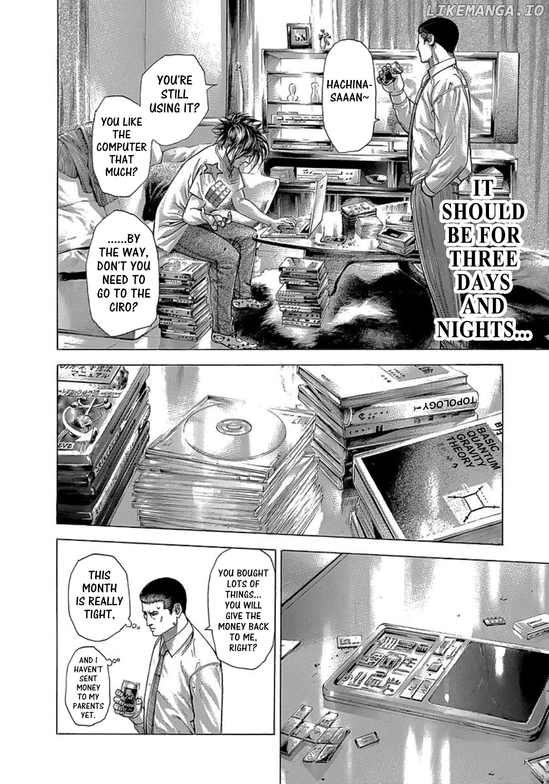 Usogui - Manga Chapter 273 - page 7