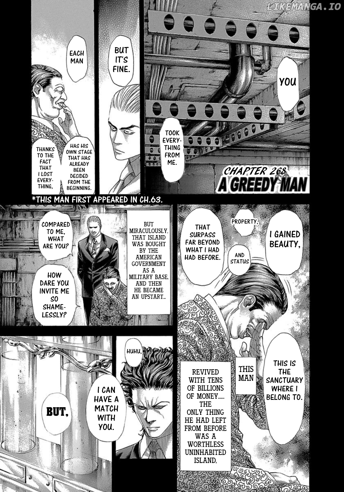 Usogui - Manga Chapter 268 - page 1