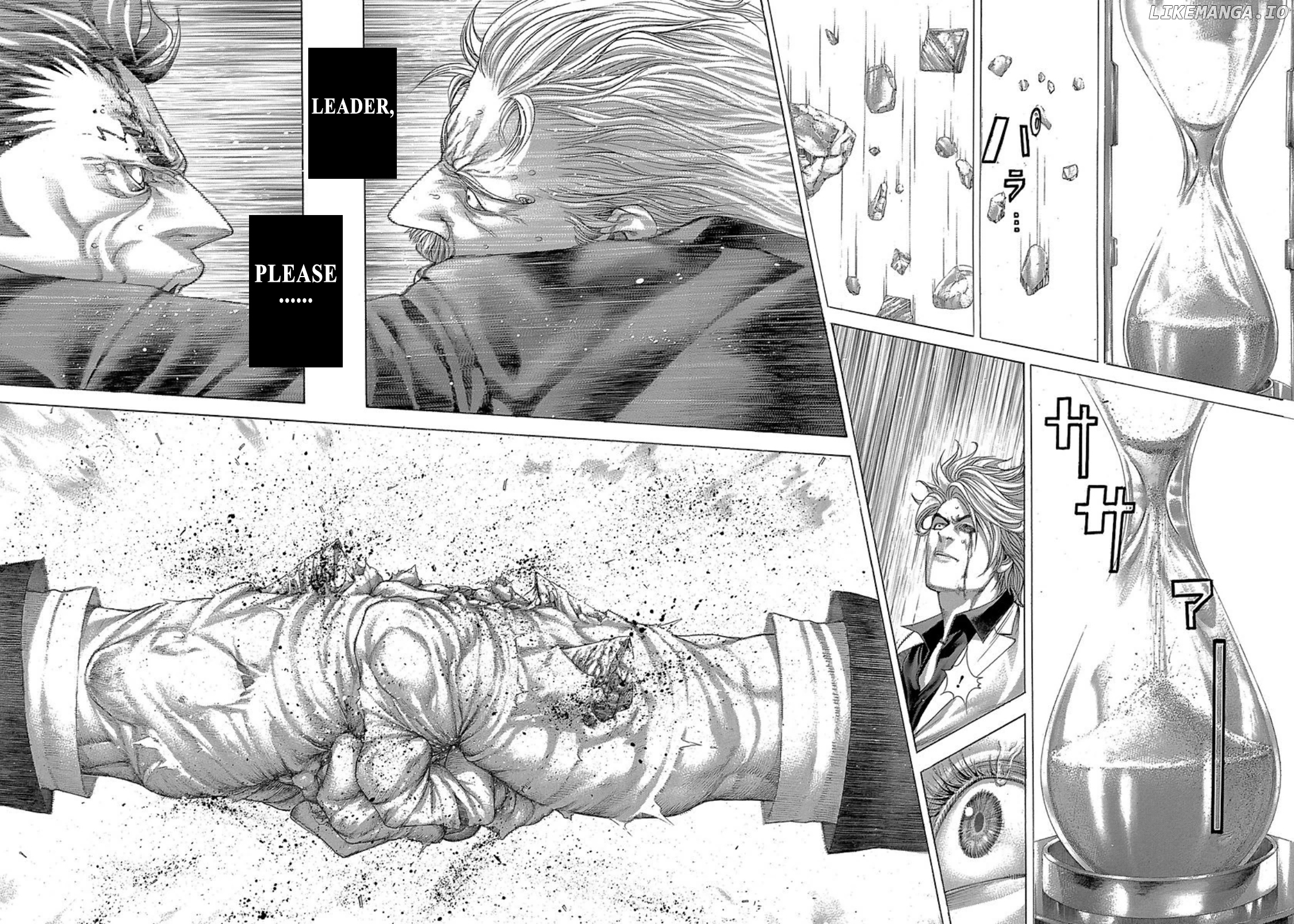 Usogui - Manga Chapter 268 - page 16