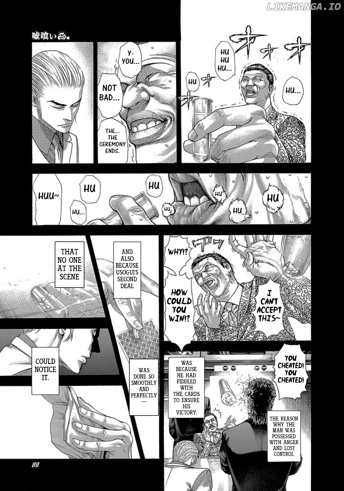 Usogui - Manga Chapter 268 - page 9