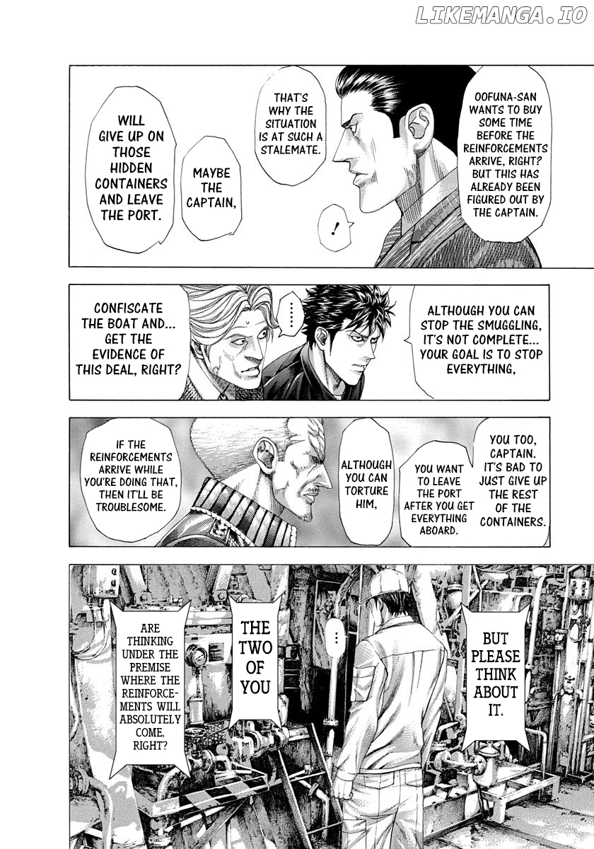 Usogui - Manga Chapter 284 - page 10