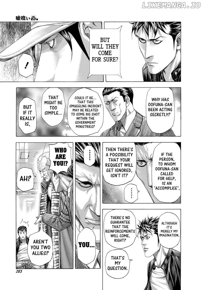 Usogui - Manga Chapter 284 - page 11
