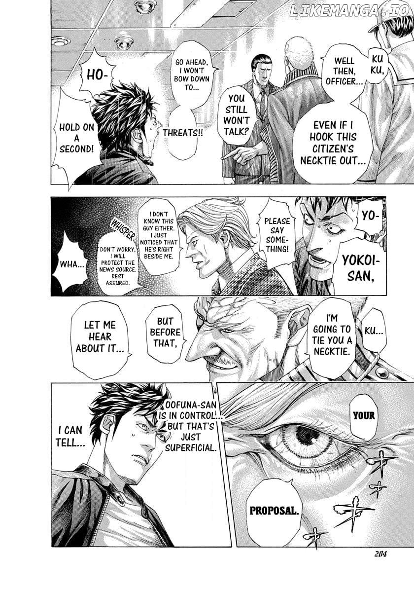 Usogui - Manga Chapter 284 - page 12