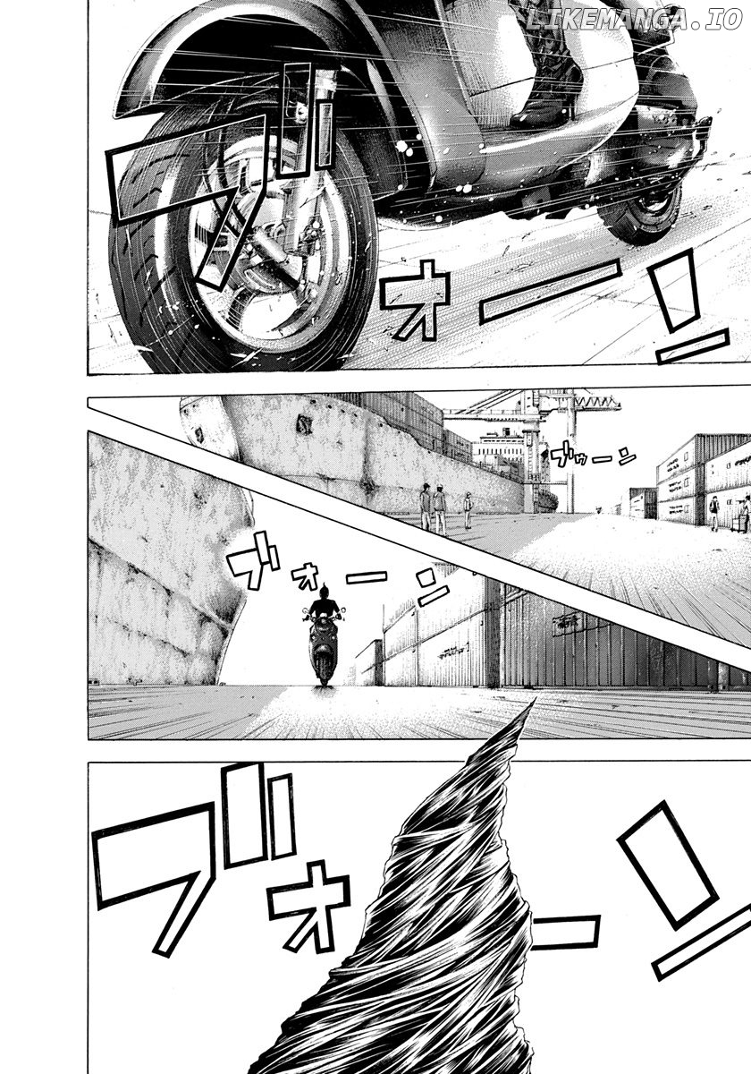Usogui - Manga Chapter 284 - page 14