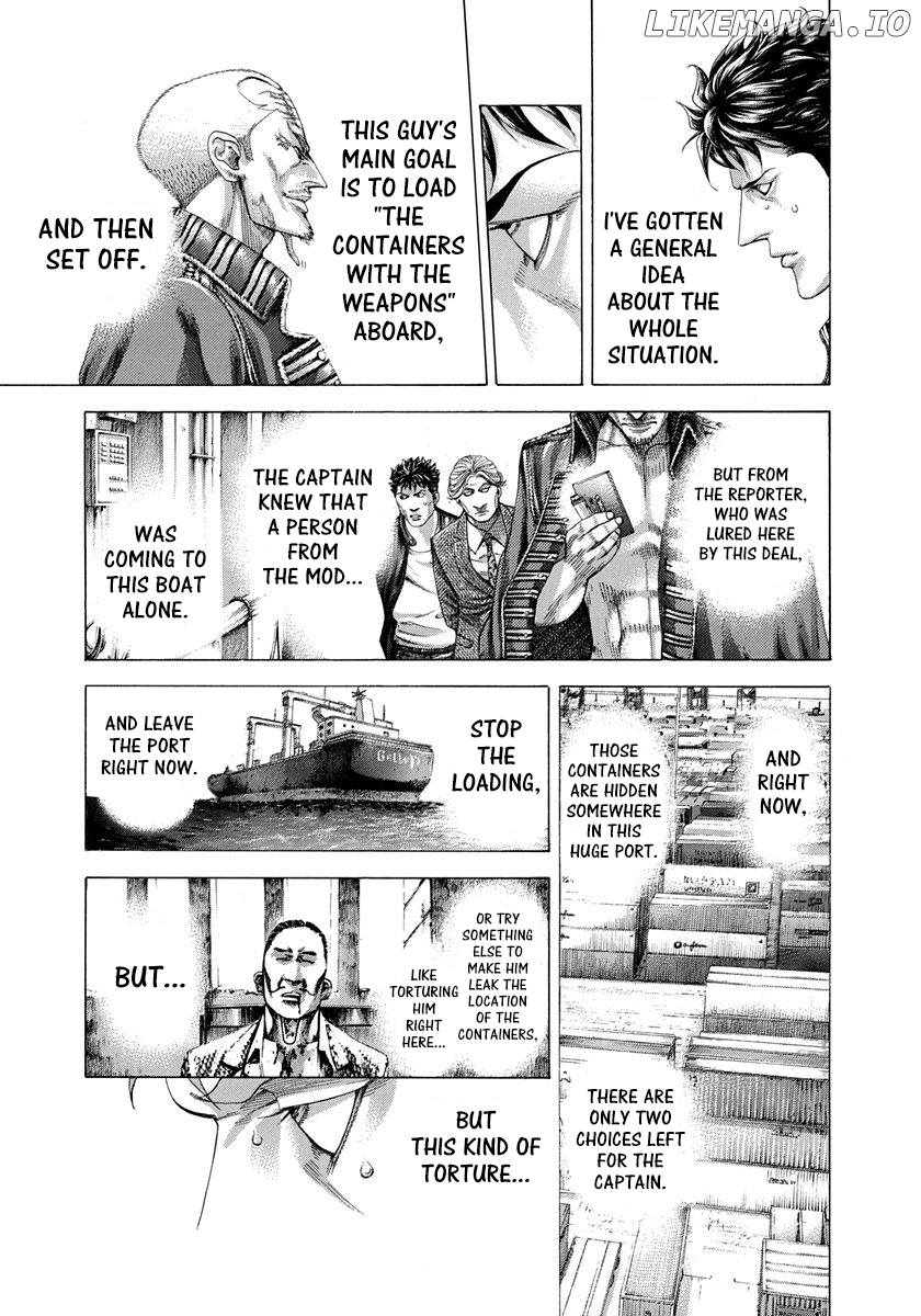 Usogui - Manga Chapter 284 - page 3