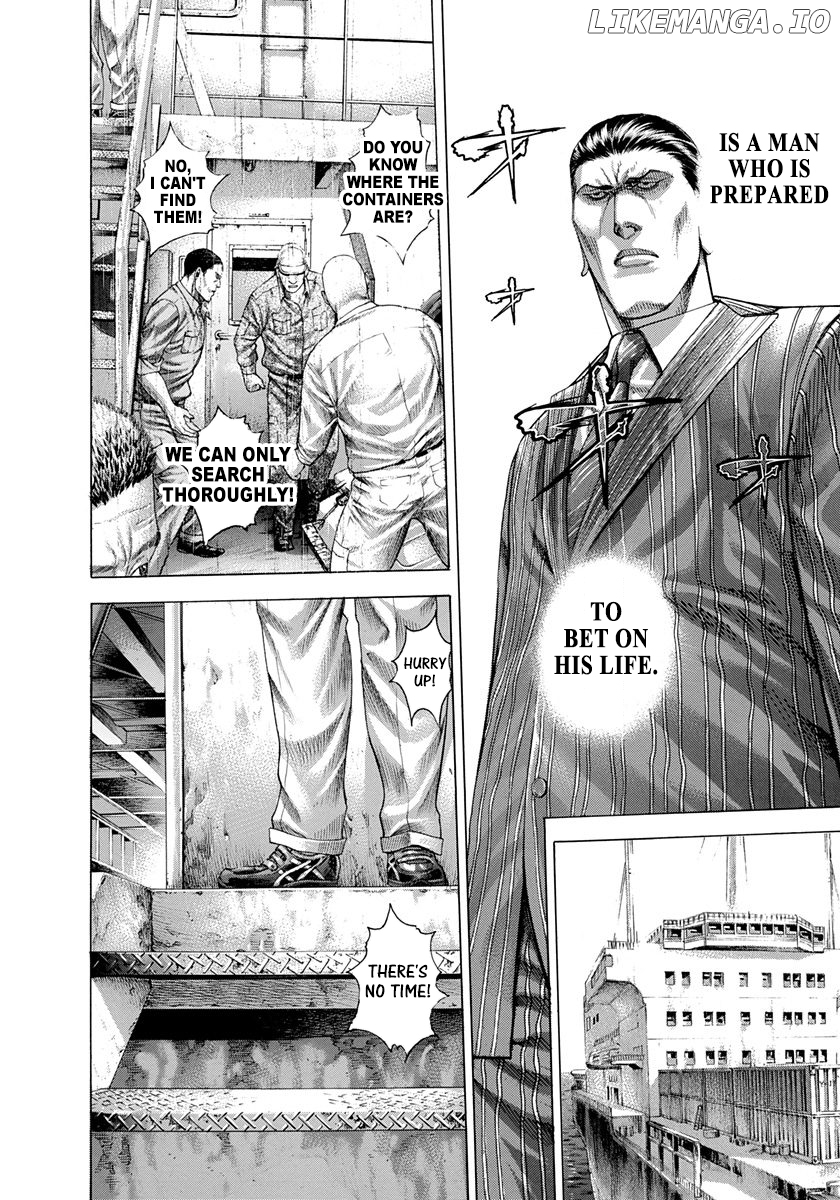 Usogui - Manga Chapter 284 - page 6