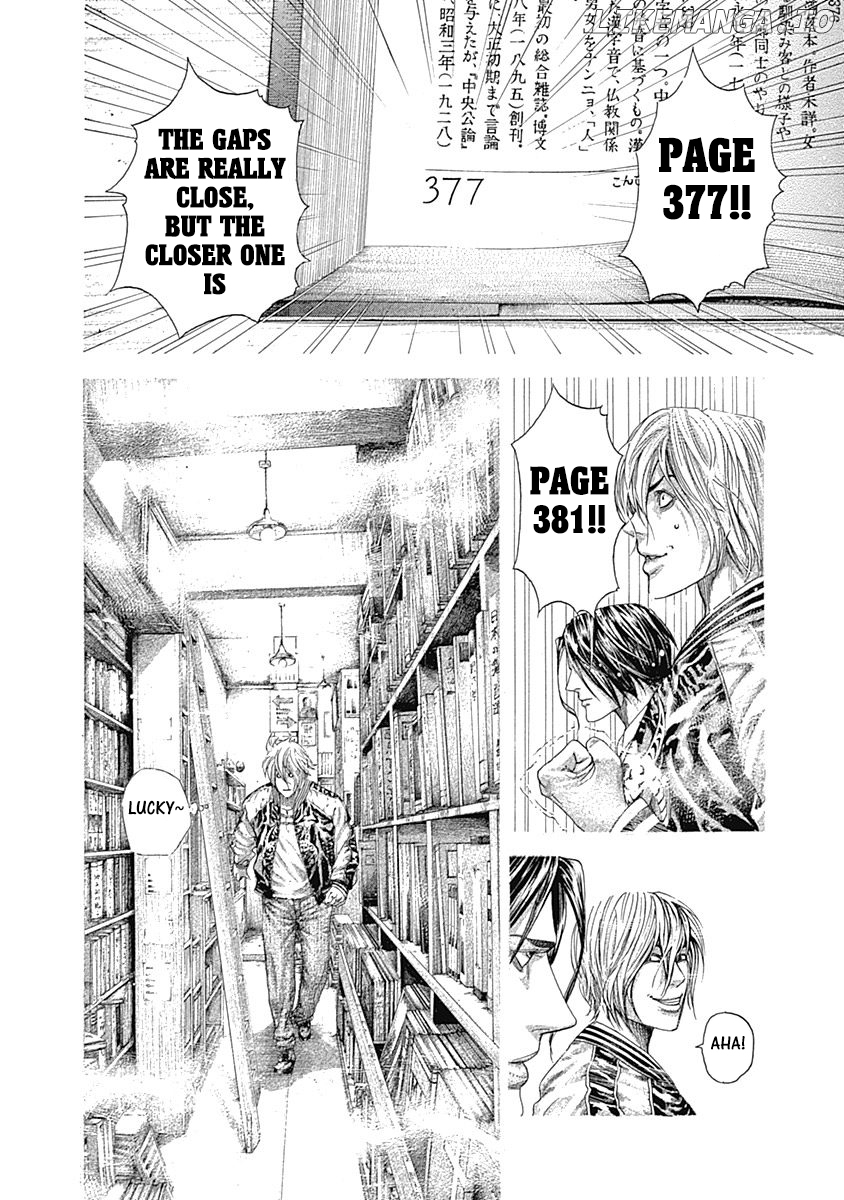 Usogui - Manga Chapter 314 - page 10