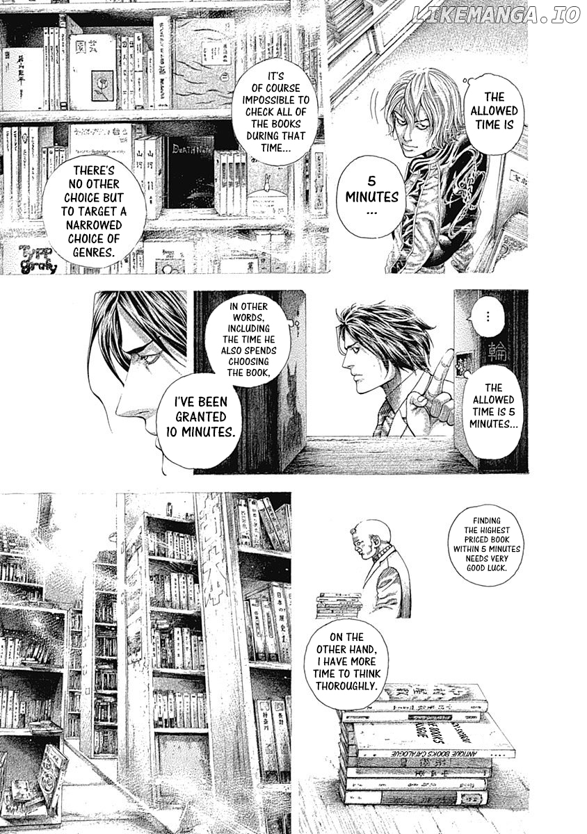 Usogui - Manga Chapter 314 - page 11
