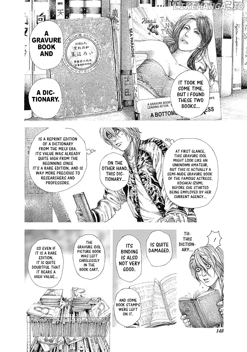 Usogui - Manga Chapter 314 - page 12