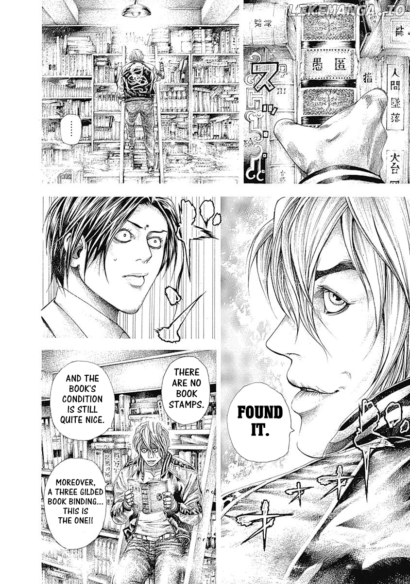 Usogui - Manga Chapter 314 - page 14