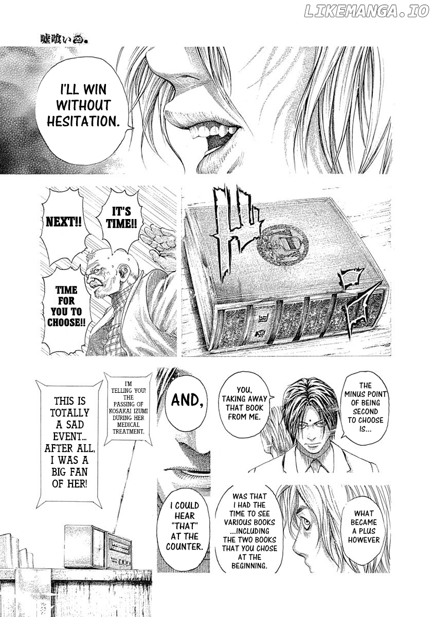 Usogui - Manga Chapter 314 - page 17