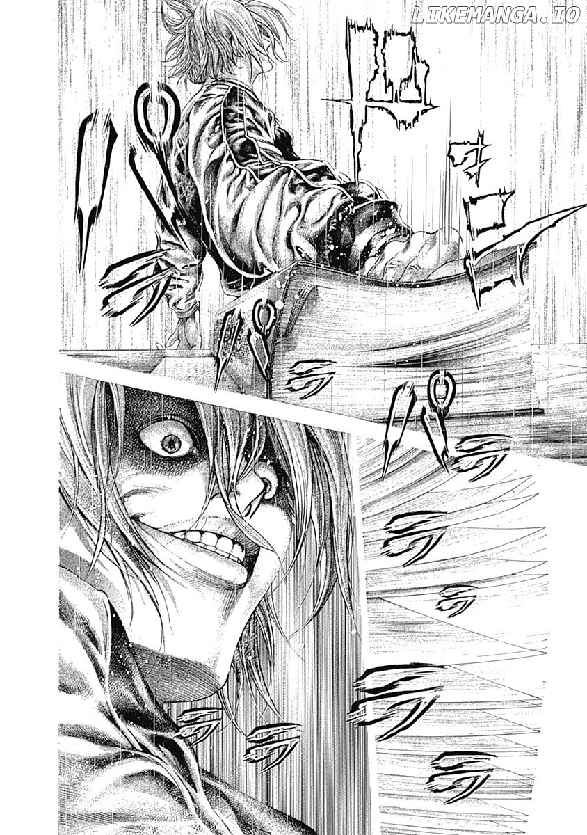 Usogui - Manga Chapter 314 - page 4