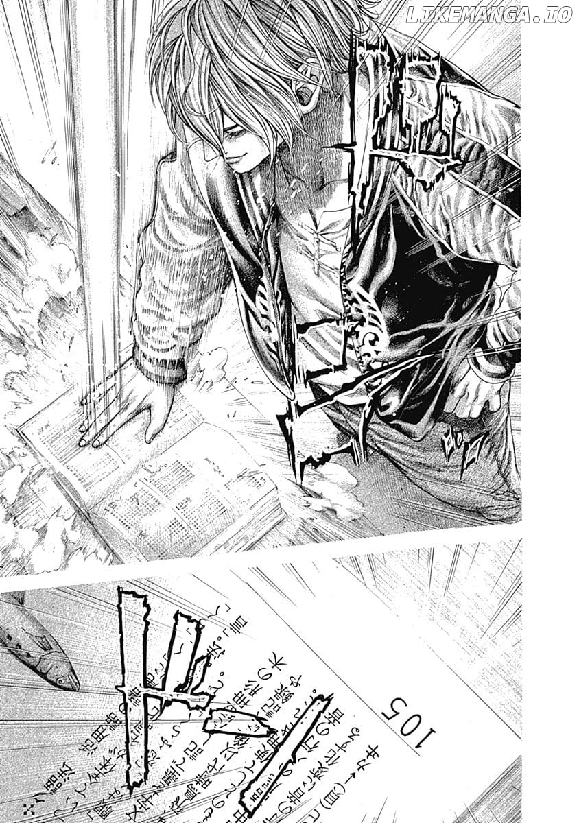 Usogui - Manga Chapter 314 - page 5