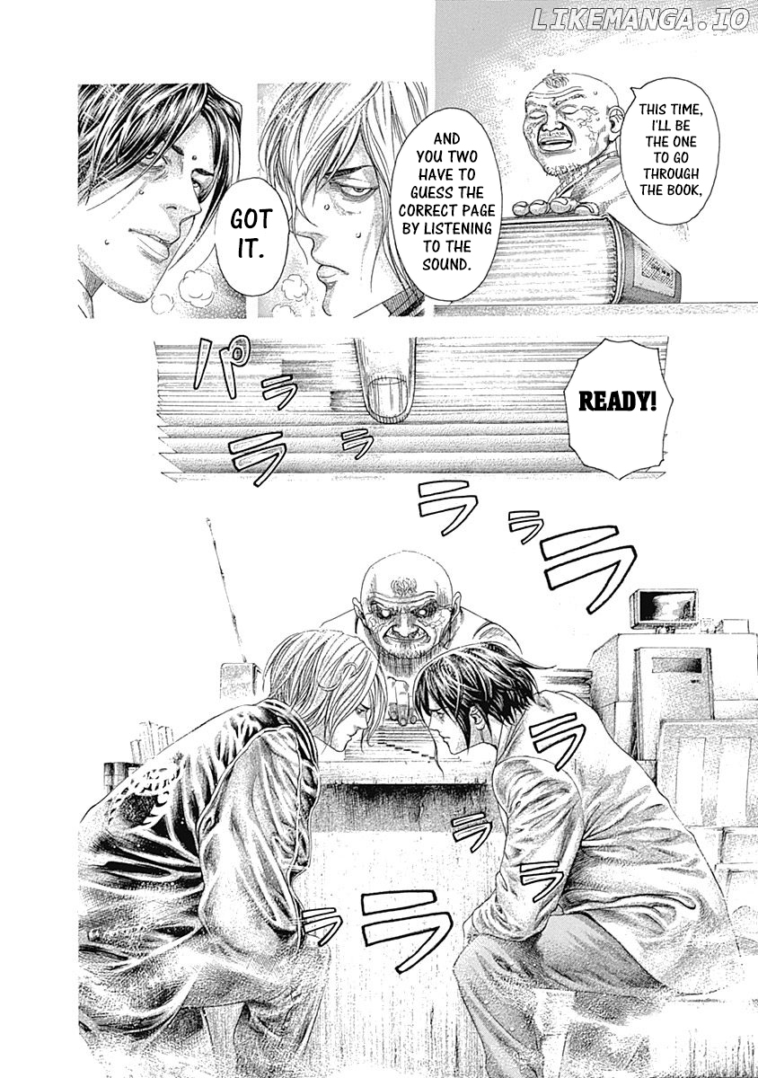 Usogui - Manga Chapter 314 - page 8