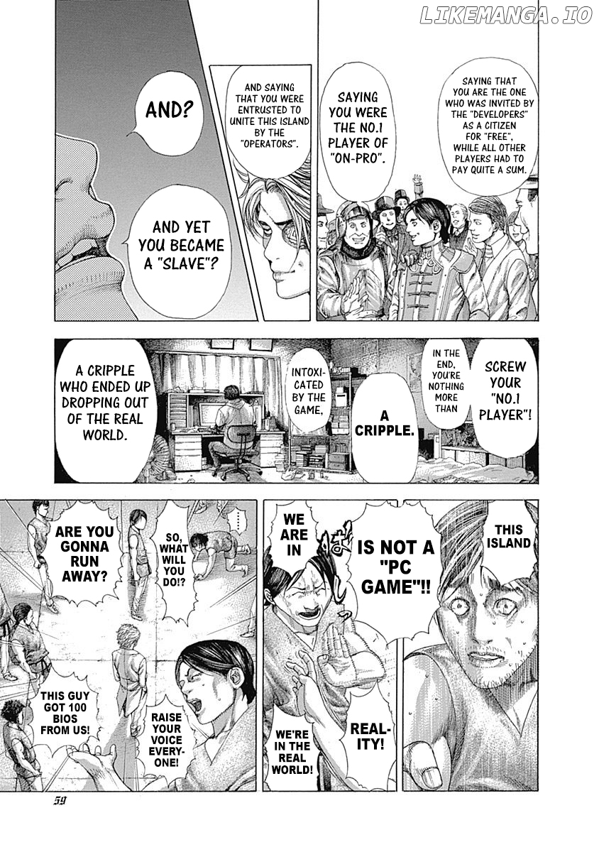 Usogui - Manga Chapter 331 - page 11