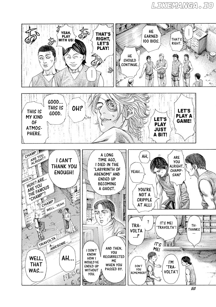 Usogui - Manga Chapter 331 - page 12