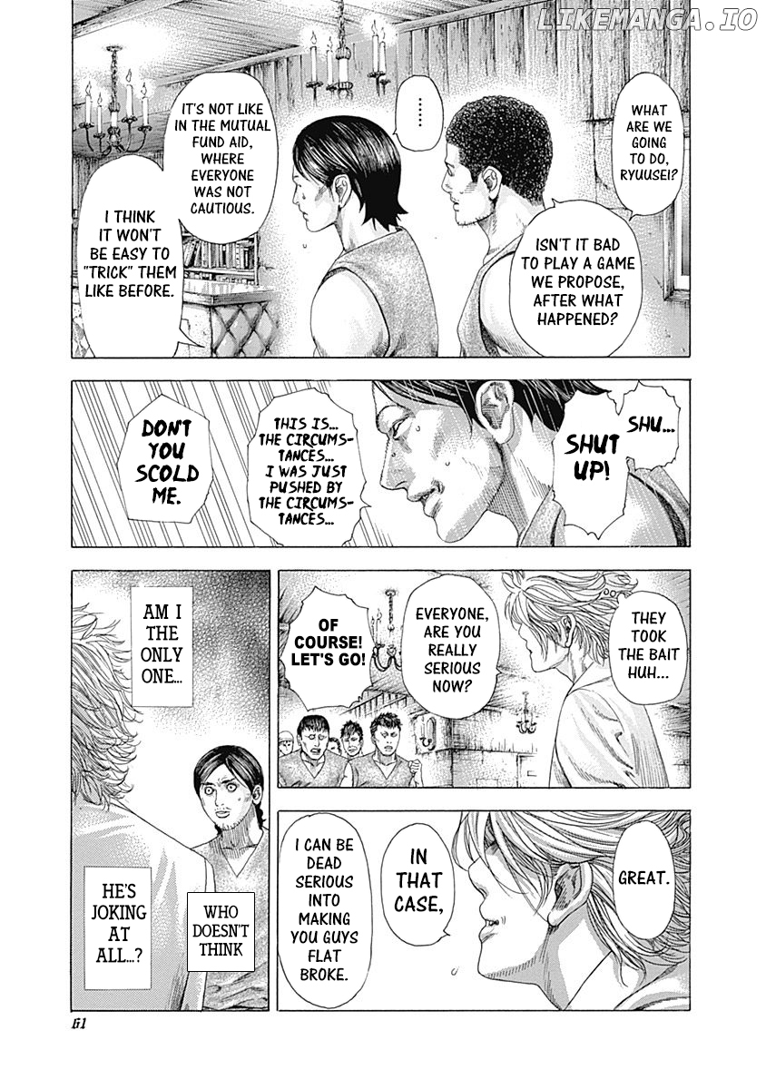 Usogui - Manga Chapter 331 - page 13