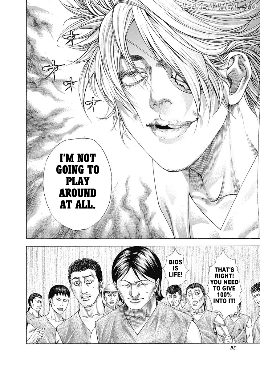 Usogui - Manga Chapter 331 - page 14